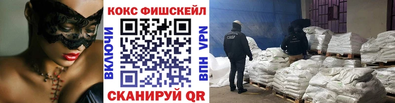 Виды наркоты Волгореченск KRAKEN вход Меф мяу мяу MDMA Канабис Гашиш СОЛЬ