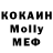 Кетамин VHQ FOXY1116
