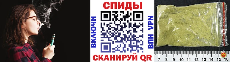 Бутират BDO  Волгореченск 