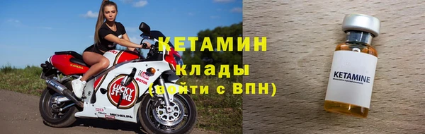 меф VHQ Дмитриев