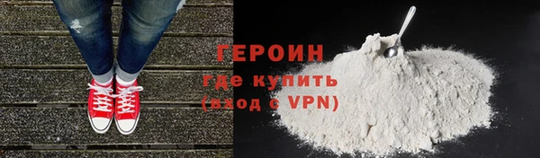 мет Дмитровск