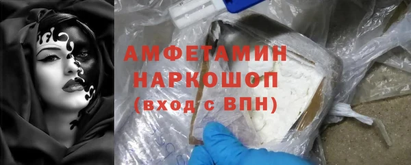 меф VHQ Дмитриев