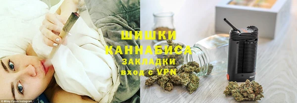 меф VHQ Дмитриев