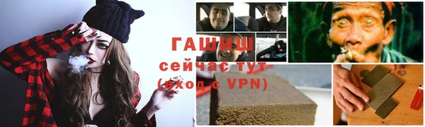 меф VHQ Дмитриев