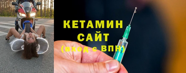меф VHQ Дмитриев
