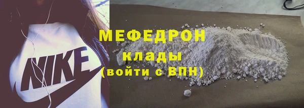 хмурый Дмитров