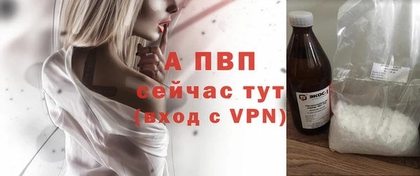 мет Дмитровск