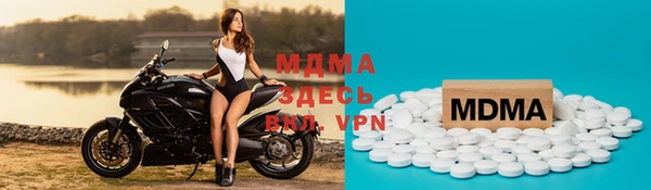 хмурый Дмитров