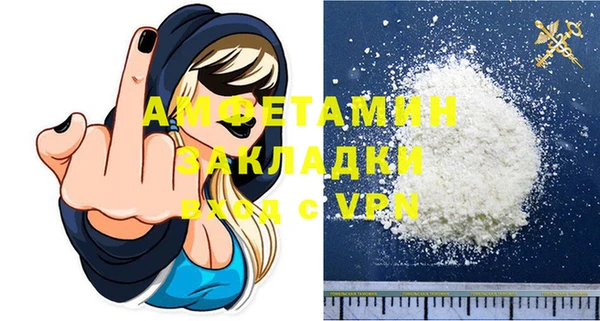 метадон Тобольск