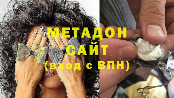 меф VHQ Дмитриев