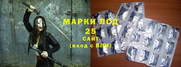 меф VHQ Дмитриев
