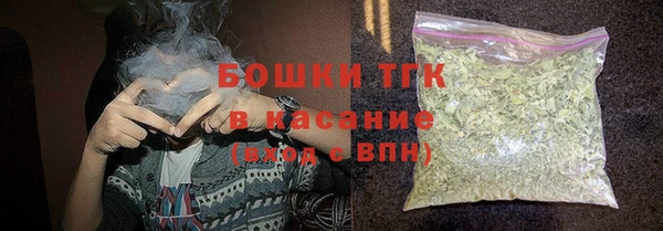 меф VHQ Дмитриев