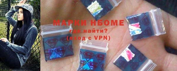 меф VHQ Дмитриев