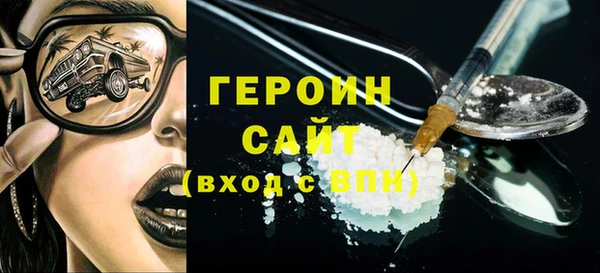 хмурый Дмитров