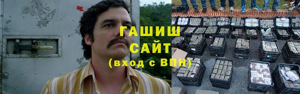 меф VHQ Дмитриев