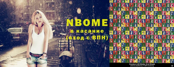меф VHQ Дмитриев