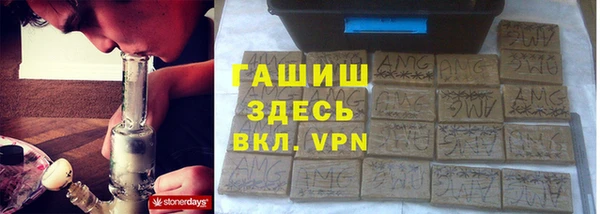 спиды Тихвин