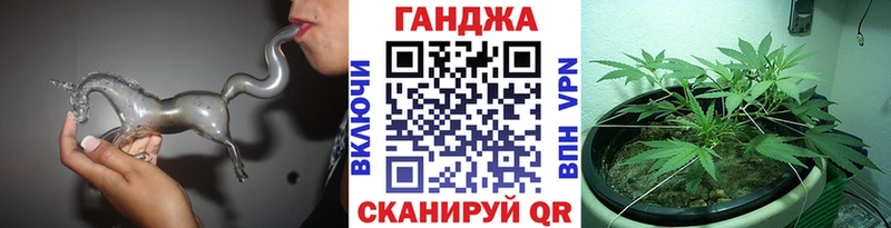 Бошки марихуана ГИДРОПОН  Волгореченск 
